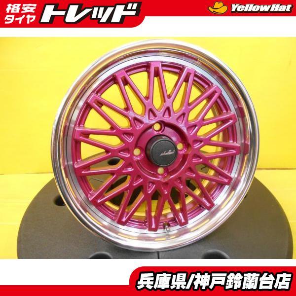 シャレン 16インチ タイヤ・ホイールセット 処分特価】 共豊 AME シャレン オールドスクール メッシュ 16インチ 6J