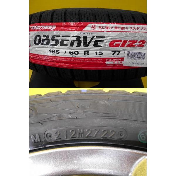 TOYO TIRES 神戸発 165/60R15 ハスラー スタッドレスホイール TOYO TIRES 神戸発 165/60R15 ハスラー スタッドレスホイール