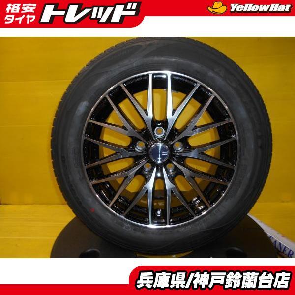 4本 90系 新型 ノア ヴォクシー プリウスα SAI 16インチ 5穴 PCD114.3