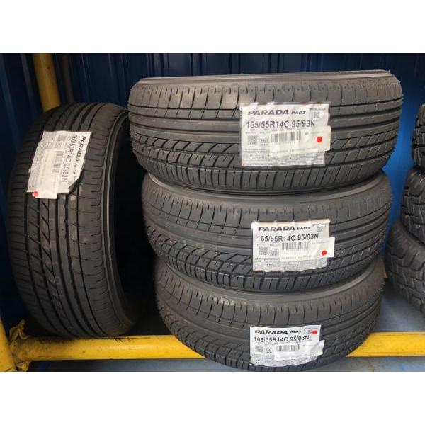 ヨコハマタイヤ（YOKOHAMA TIRE） 神戸発 新品 165/55R14 車検対応 軽