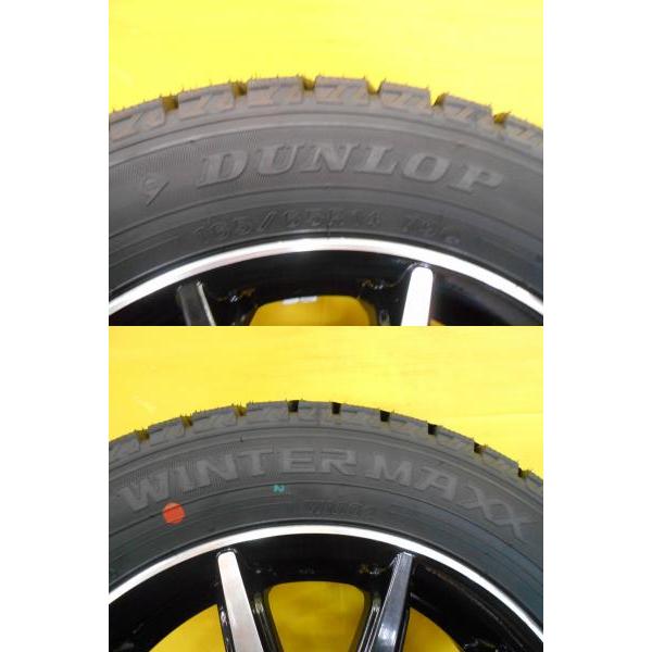 DUNLOP スタッドレス インチダウン 165/65R14 ハスラー アトレー