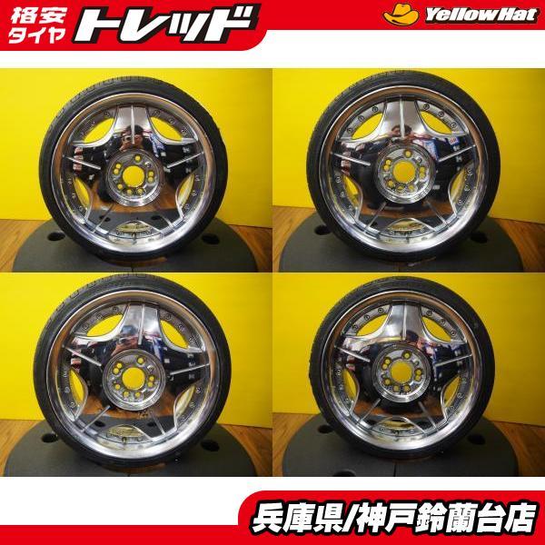 165/40R16 お買い得輸入タイヤ + 【中古】 ワーク ユーロライン EVD 16
