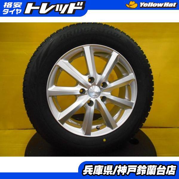 BRIDGESTONE（ブリヂストン） スタッドレス 195/65R16 60プリウス 新型