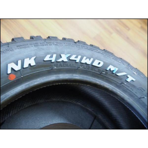NANKANG（ナンカン） 【ホワイトレター】205/60R16 FT-9 M/T レイズド