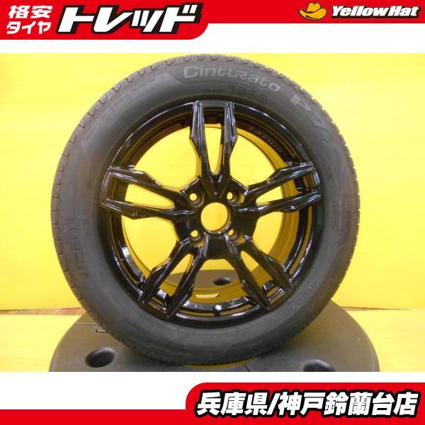 PIRELLI（ピレリ） 在庫処分 205/55R16 プジョー 307 CC SW シトロエン