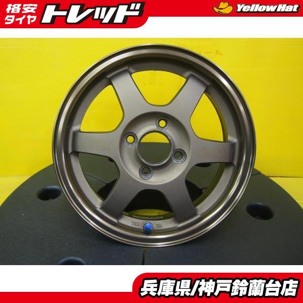 送料無料】 RAYS VOLK TE37 【鍛造】 14インチ 5.0J ET45 4H100 N-BOX