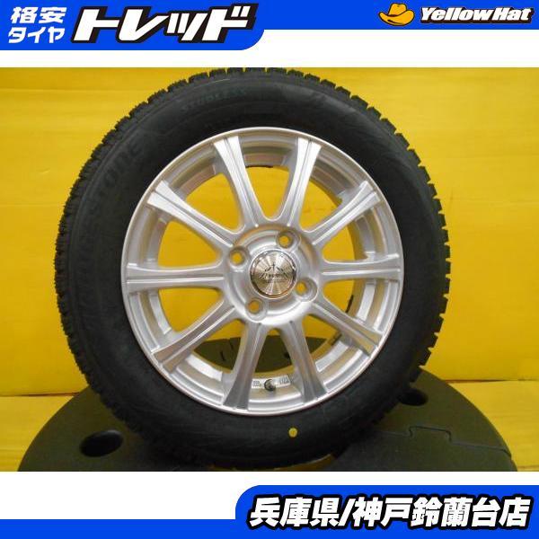 N-BOX 155/65R14 夏タイヤ スペーシア ワゴンR タント ルークス
