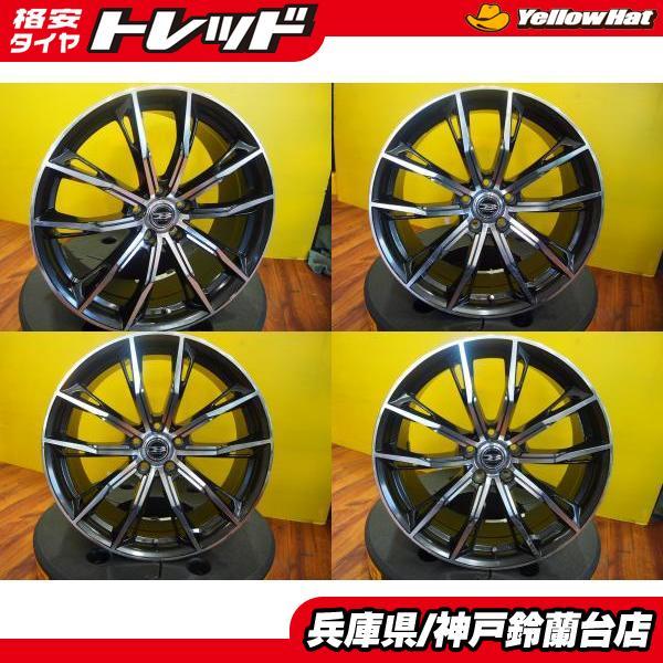送料無料】 20 インチ 8.5J ET38 5H114.3 BROCKEN DS510 中古 アルミ