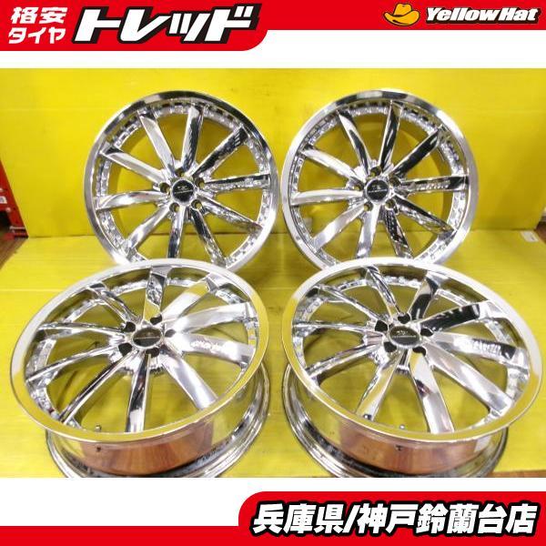 フレーダーマウス クエルボ10 19インチ 4本セットタイヤ付き 中古 4本セット フレーダーマウス クエルボ10 プリウス 86 BRZ