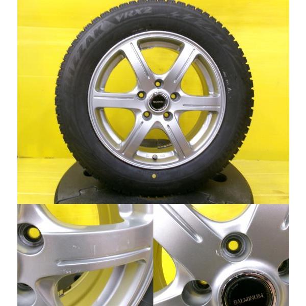 BRIDGESTONE（ブリヂストン） スタッドレス インチダウン 195/65R16 