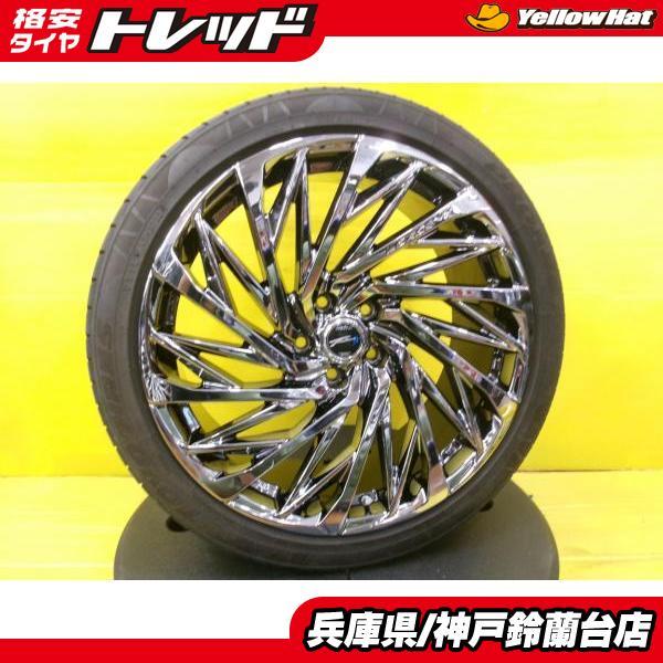 TOYO TIRES（トーヨータイヤ） 245/40R20 アルファード ヴェルファイア