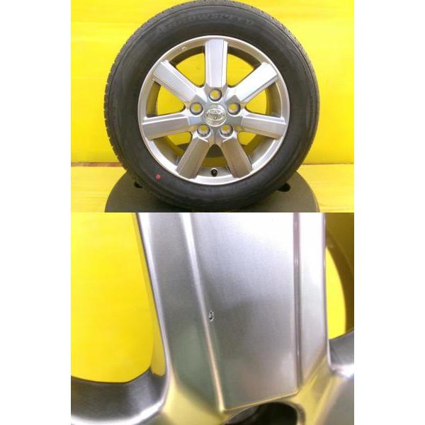 195/65R15 ノア ヴォクシー エスクァイア アイシス クラウン 中古