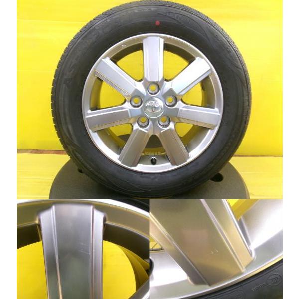 195/65R15 ノア ヴォクシー エスクァイア アイシス クラウン 中古 