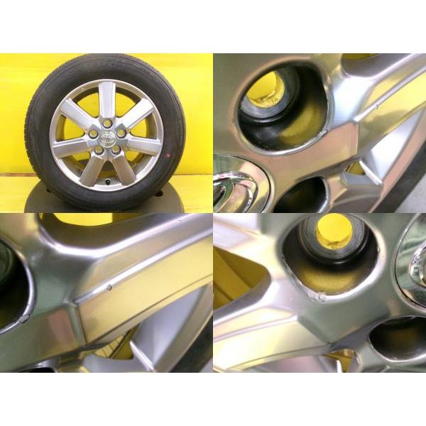 195/65R15 ノア ヴォクシー エスクァイア アイシス クラウン 中古