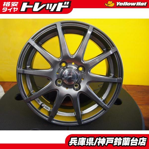 4本セット】ホイール単品 WEDS TIRO 15インチ 5.5J ET50 4H100 【在庫 