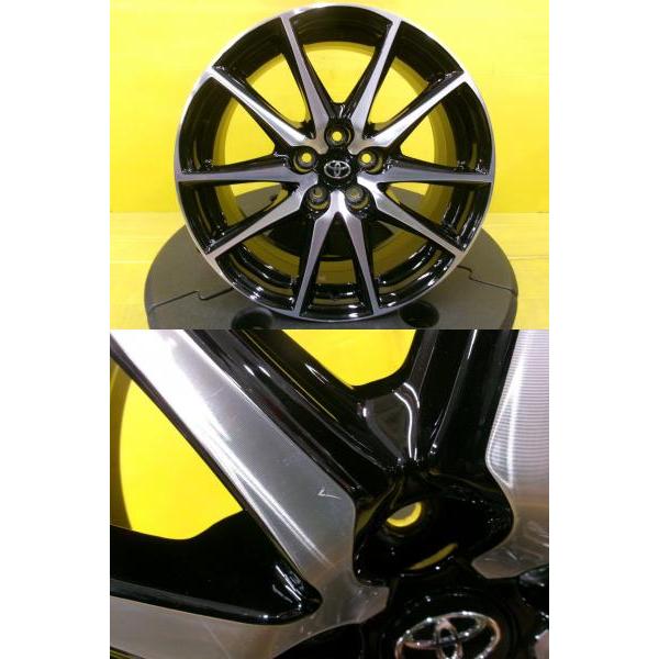 トヨタ 純正17インチホイール　4本セット 中古 4本セット トヨタ GR86 純正 17インチ 7.5J +48 5H100 86