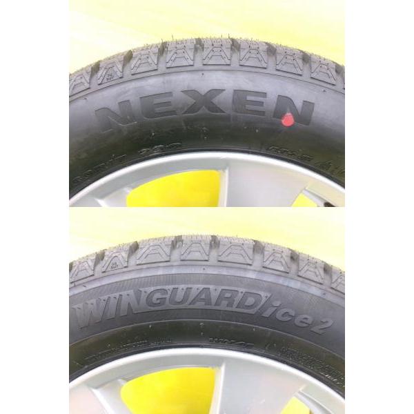 ネクセン スタッドレス 215/60R17 エスティマ CH-R 中古 トヨタ 50 