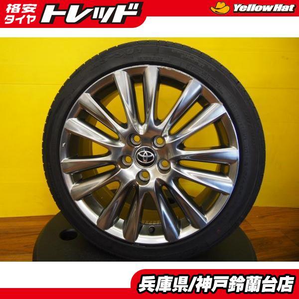 純正流用】 215/45R18 お買い得輸入タイヤ + 60系 ハリアー純正 アルミ