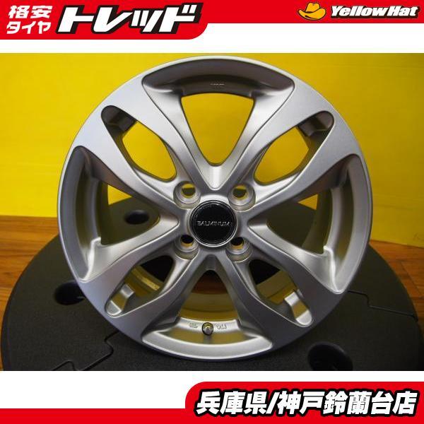 トヨタ専用】 ブリヂストン BALMINUM バルミナ DS-M 15インチ 6.0J