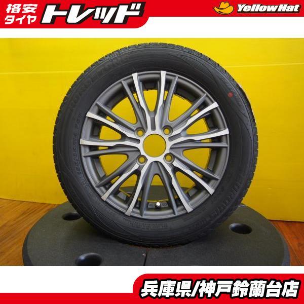 155/65R14 アロースピード ユーロヴィズ HP02 中古アルミ 14インチ 4.5