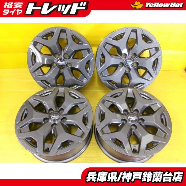 美品 中古 4本セット スバル フォレスター X-BREAK 純正 17インチ SK