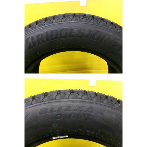 BRIDGESTONE（ブリヂストン） スタッドレス 225/65R17 現行 40系 