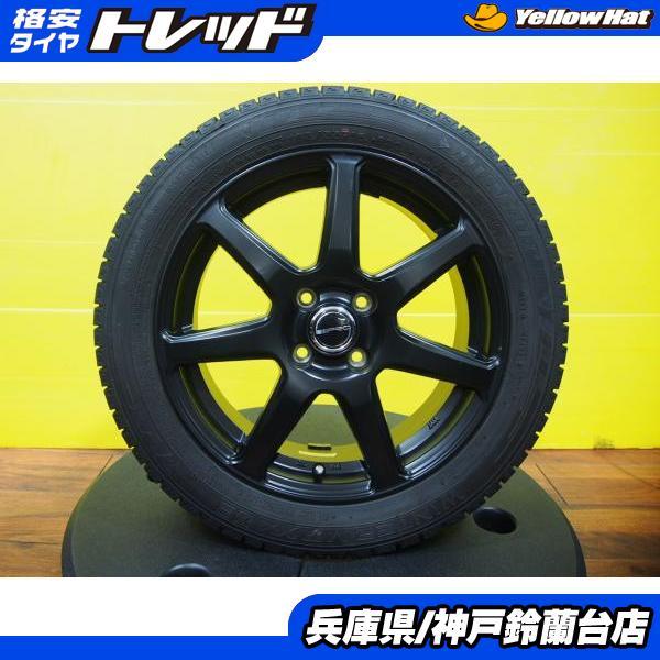 DUNLOP（ダンロップ） 【185/55R16】 DUNLOP WINTER MAXX03 【2022年製