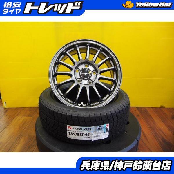 KENDA（ケンダ） 【スイスポ】185/55R16 アイステックネオ【新品
