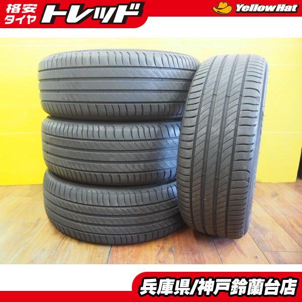 ミシュラン（MICHELIN） 中古 4本 215/55R17 プライマシー4 【2021年製 
