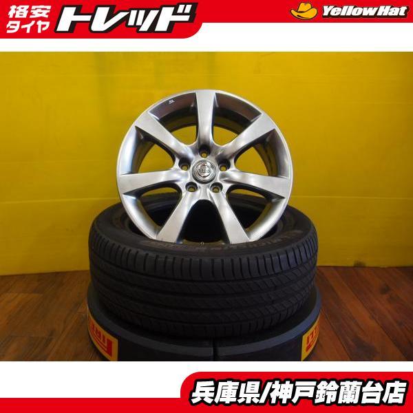 ミシュラン（MICHELIN） 【4本セット】215/55R17 PRIMACY4 【2021年製