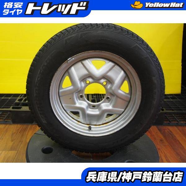 BRIDGESTONE（ブリヂストン） 【ジムニー】175/80R16 ブリザック DM-V2