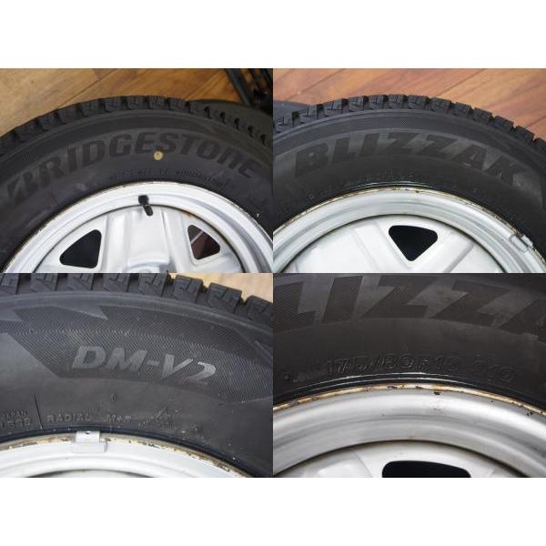 BRIDGESTONE（ブリヂストン） 【ジムニー】175/80R16 ブリザック DM-V2