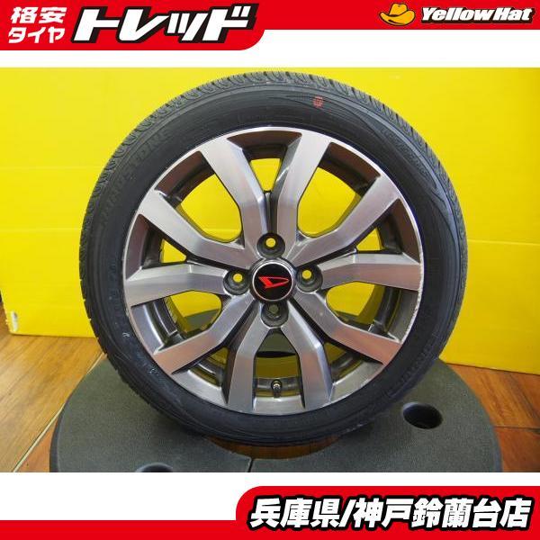 ダイハツ軽カスタム】純正流用 トール純正アルミ + 165/55R15 新品輸入