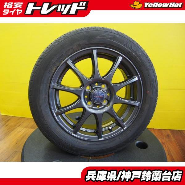 2026年7月】185 60r15（BRIDGESTONE）のおすすめ人気ランキング