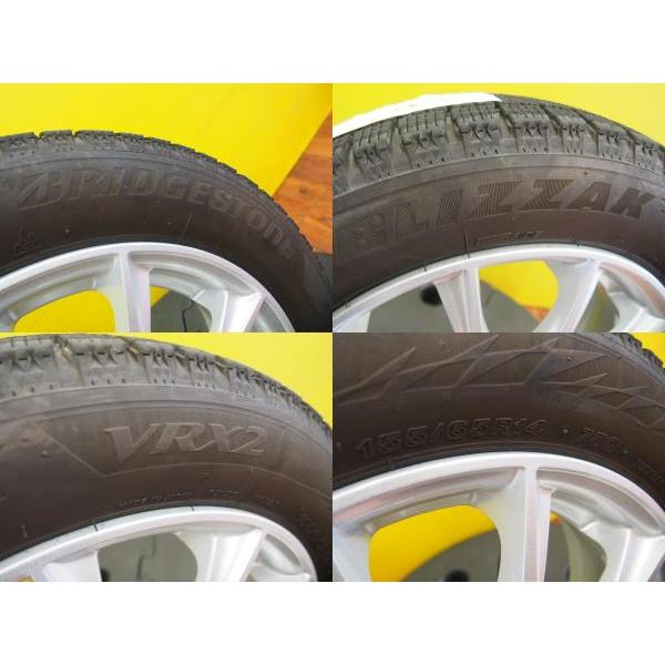 BRIDGESTONE（ブリヂストン） 【中古 冬セット】 155/65R14 ブリザック
