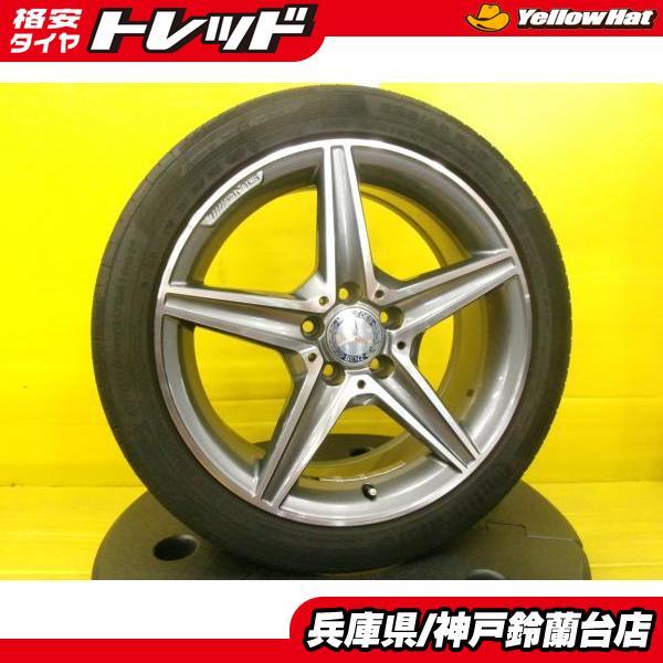 225/45R18 245/40R18 Cクラス 中古 メルセデスベンツ Cクラス純正 18