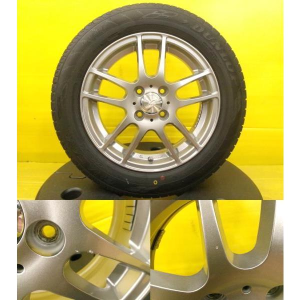 DUNLOP（ダンロップ） 175/65R15 アクア スペイド キューブ フィット 