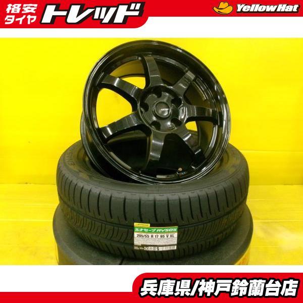 DUNLOP（ダンロップ） 205/55R17 ノア ヴォクシー ステップワゴン 中古