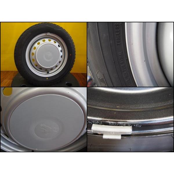 DUNLOP（ダンロップ） 【バリ溝】185/65R15 ウインターマックス02 WM02