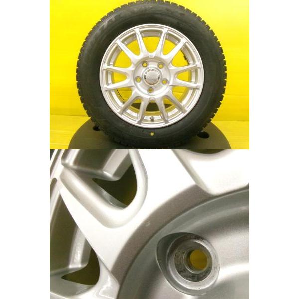 DUNLOP（ダンロップ） スタッドレス 185/65R15 フリード フリード