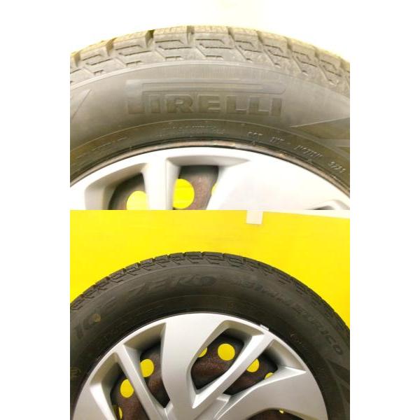 PIRELLI（ピレリ） スタッドレス 185/65R15 フリード フリードプラス