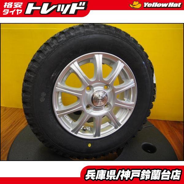 BRIDGESTONE（ブリヂストン） 【軽貨物】 145/80R12 BRIDGESTONE RD604