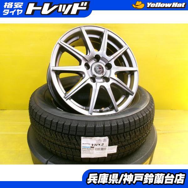 BRIDGESTONE（ブリヂストン） スタッドレス 205/60R16 SAI ノア