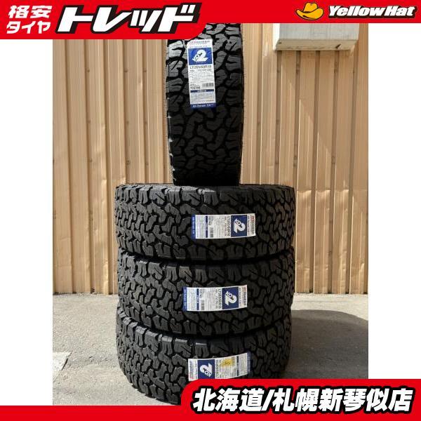265/60R18 BFグッドリッチ KO2 4本セット 夏タイヤ 新品 送料無料