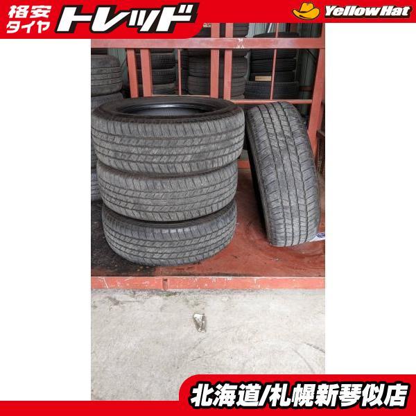 BRIDGESTONE（ブリヂストン） 265/60R18 デューラー H/T 684II 4本