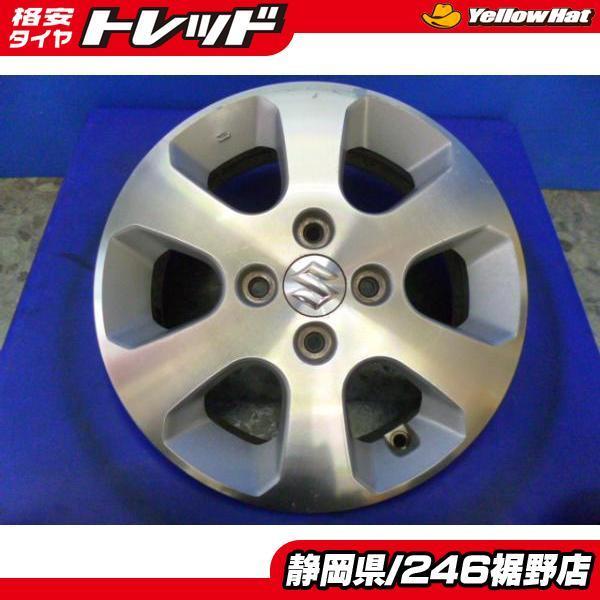 中古【スズキ】ワゴンR純正14インチホイール4本セット 流用に 