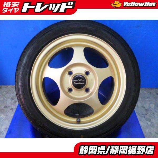 【中古】リーガマスター14インチ グッドイヤー レブスペックRS02 165/65R14 タイヤホイール4本セット 静岡裾野 e048