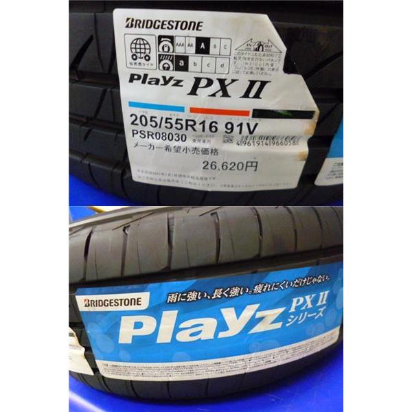 中古タイヤスバルインプレッサスポーツ 205/55/R16 91v