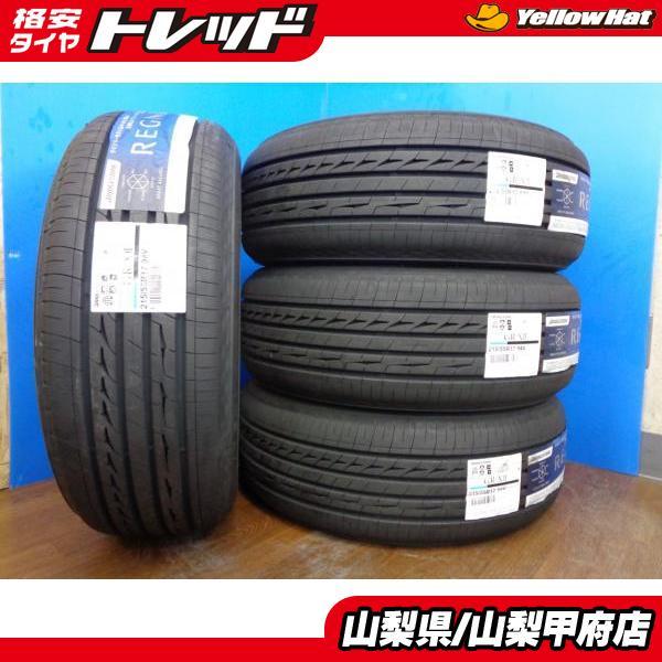 お見舞い クラウンアスリート エスティマ レクサスhs 送料無料 大特価 イエローハット系列だからこそできる豊富なラインナップ ブリヂストン アベンシスワゴン Mirai Es 夏タイヤ 4本 19年製 215 55r17 Gr Xii レグノ Regno タイヤ ホイール