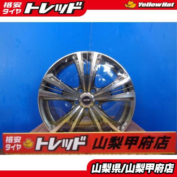 大特価! 送料無料!! 新品ホイール 4本 TOPY トピー工業 DORFREN GALLAS